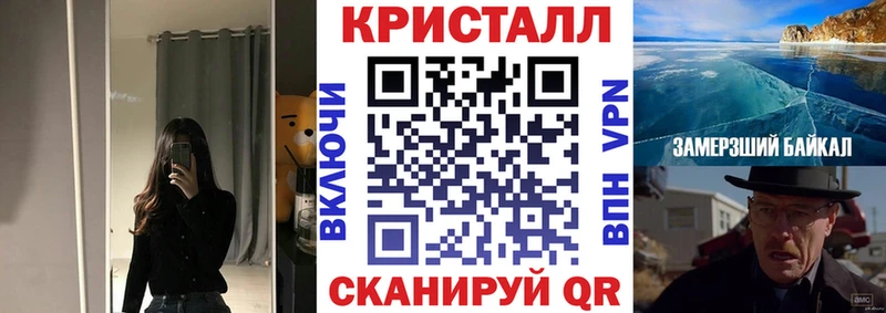 АМФЕТАМИН 97%  Купить  Егорьевск 