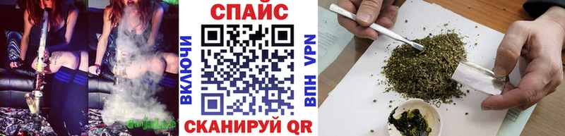 Купить  Егорьевск  БУТИРАТ бутик 