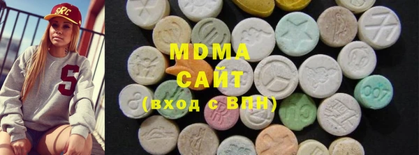 молекула духа Белоозёрский